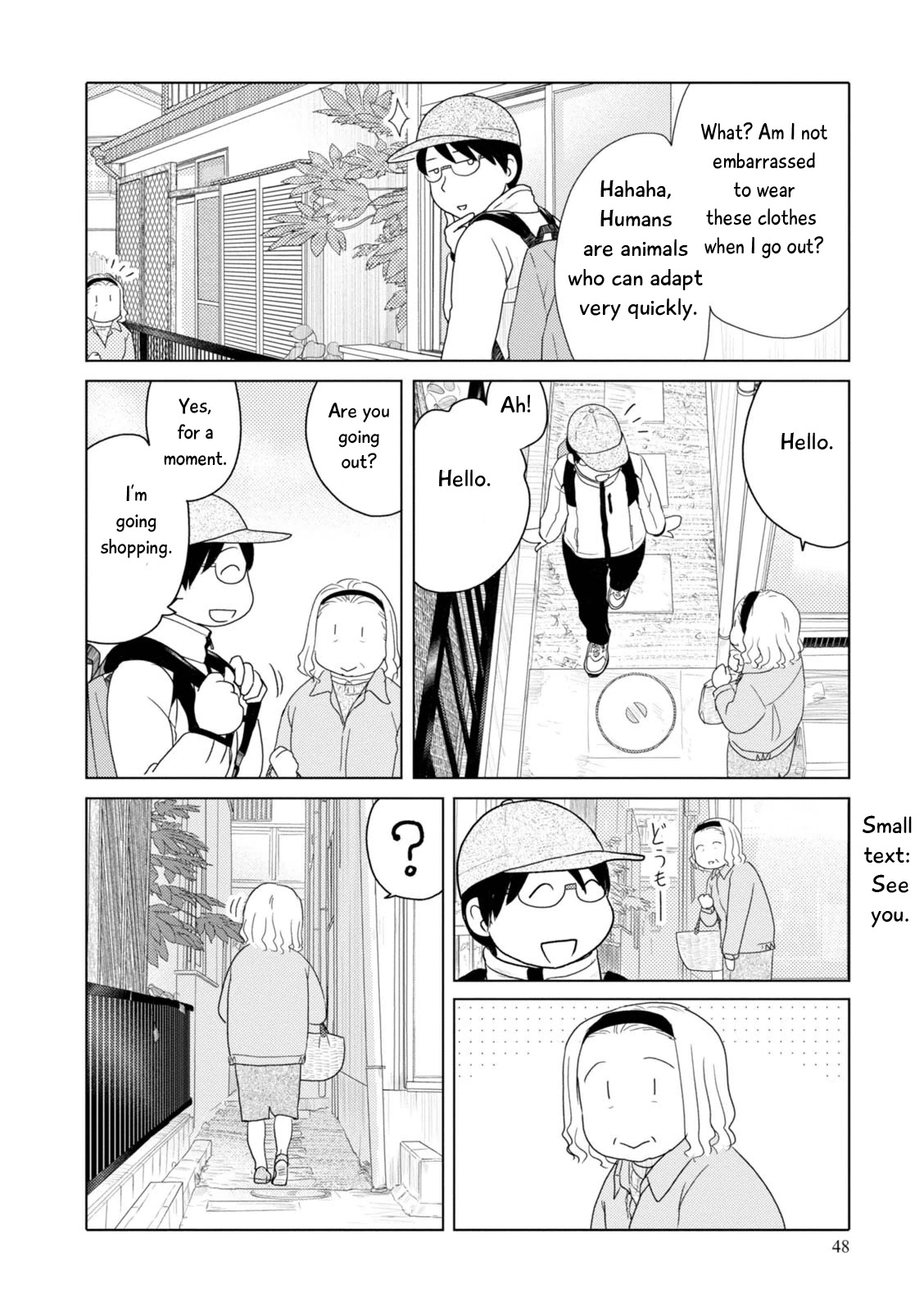 34-sai Mushoku-san Chapter 78 page 5 - Chapter 78