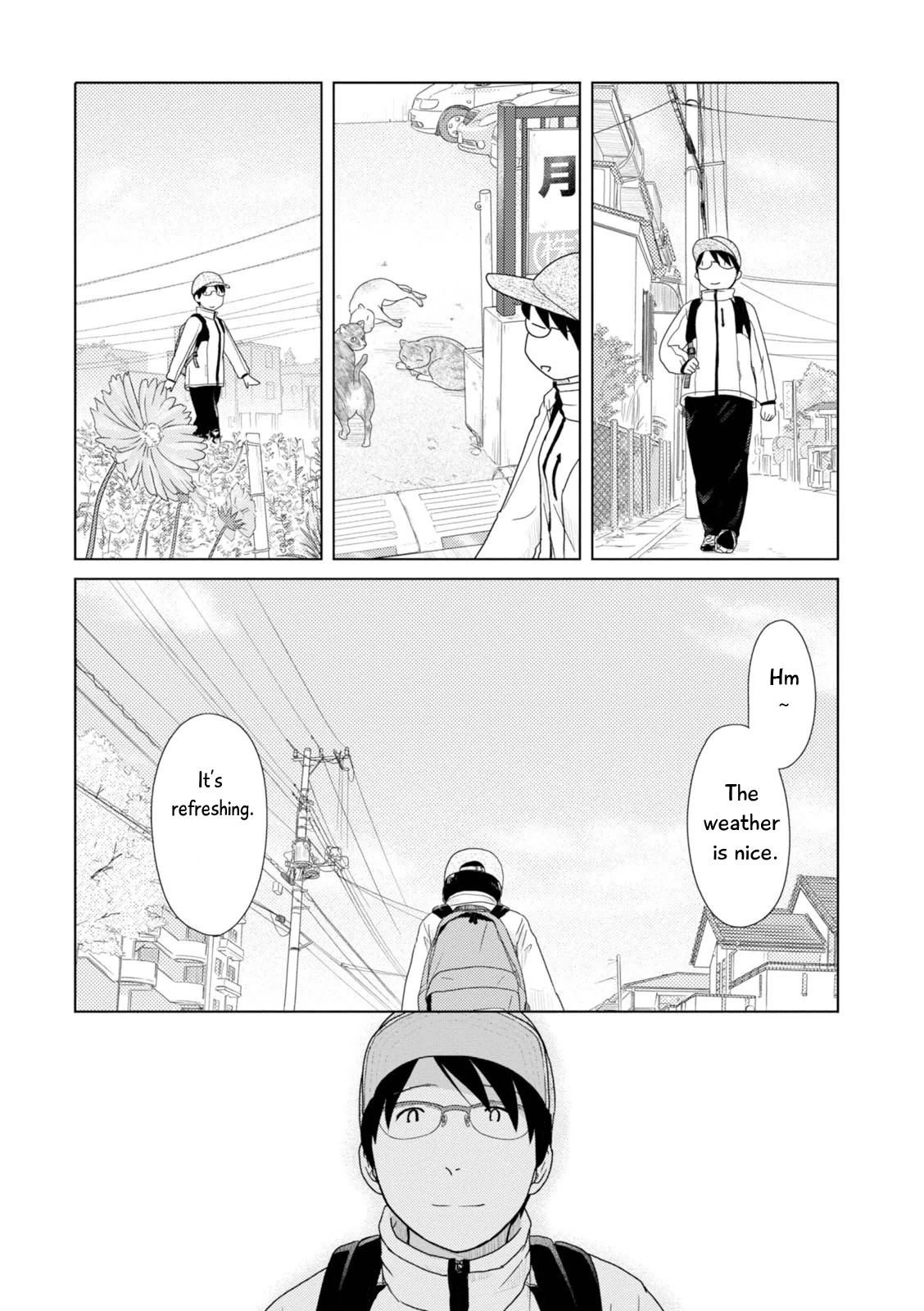 34-sai Mushoku-san Chapter 78 page 6 - Chapter 78