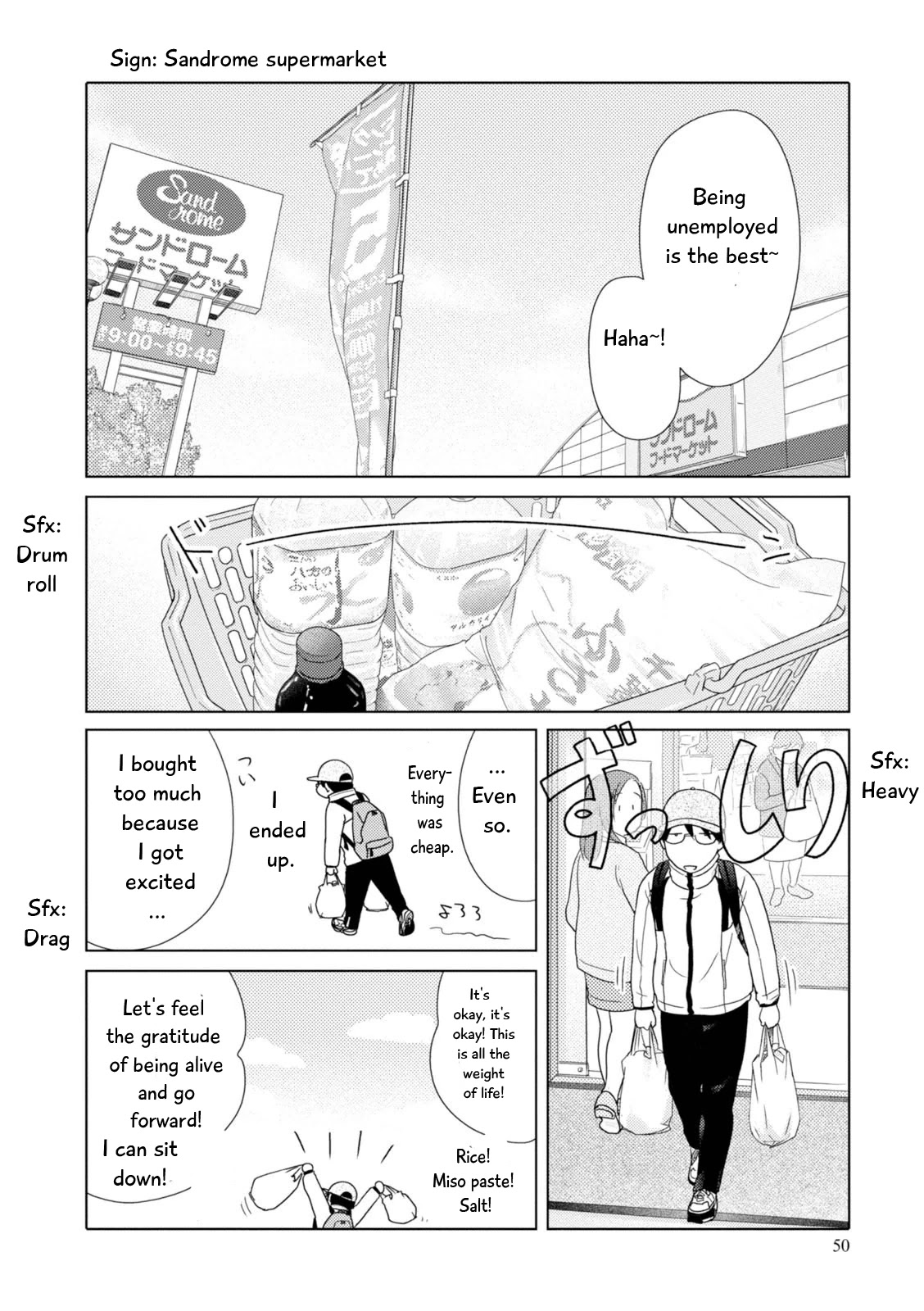 34-sai Mushoku-san Chapter 78 page 7 - Chapter 78