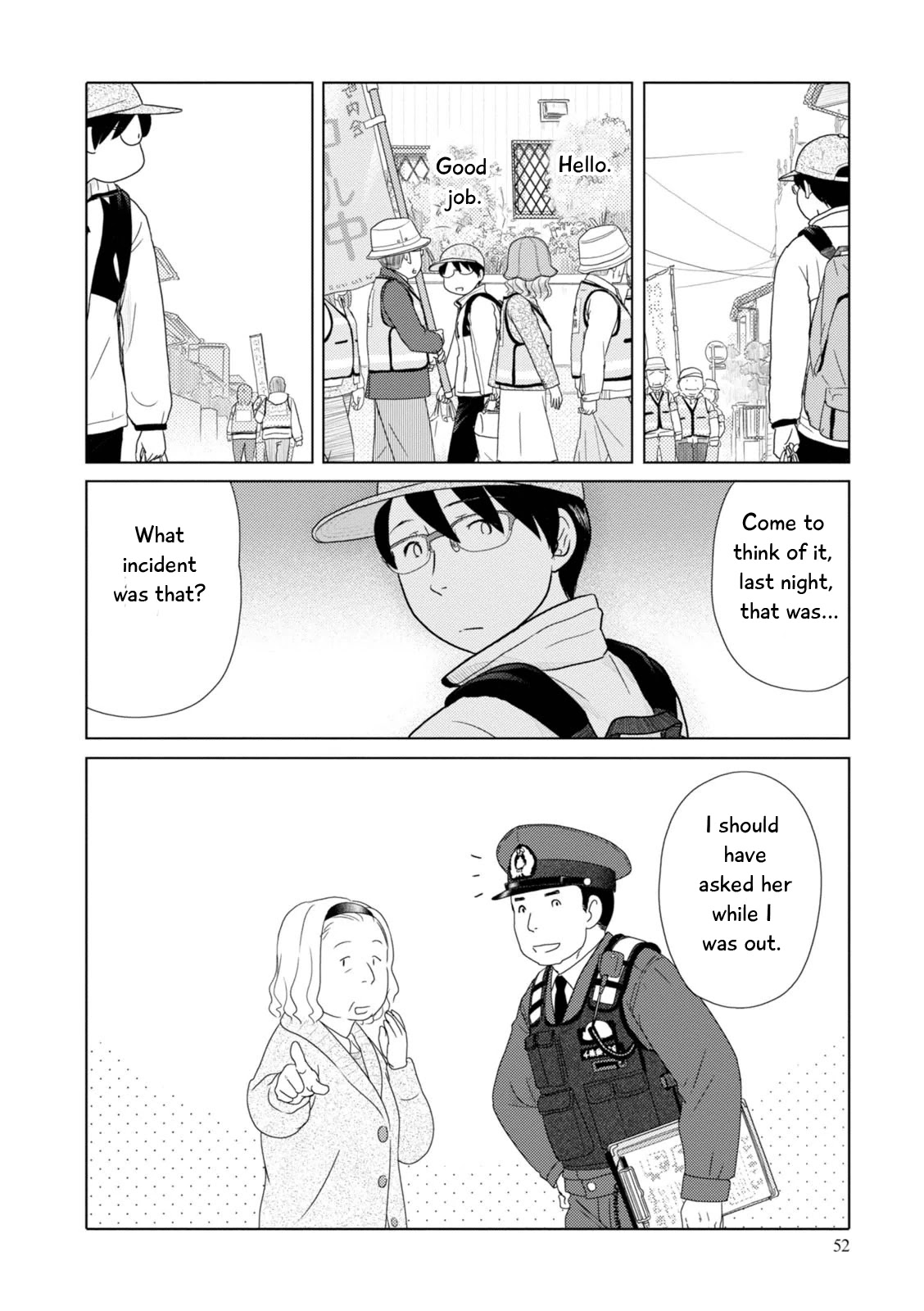 34-sai Mushoku-san Chapter 78 page 9 - Chapter 78