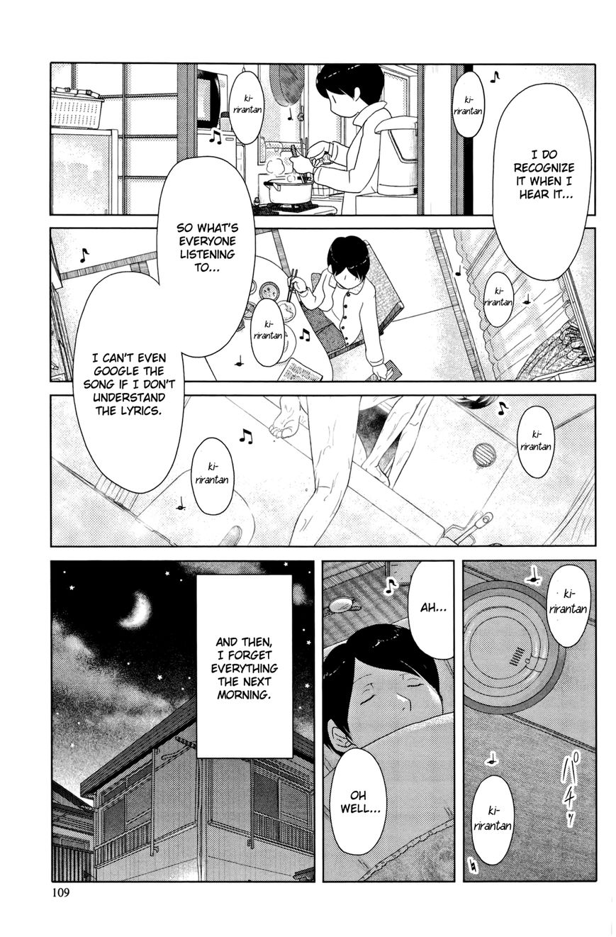 34-sai Mushoku-san Chapter 8 page 3 - Chapter 8