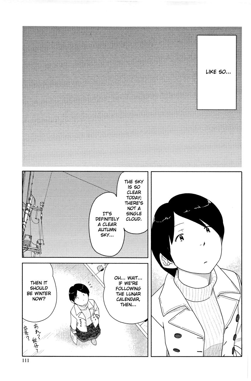 34-sai Mushoku-san Chapter 8 page 5 - Chapter 8