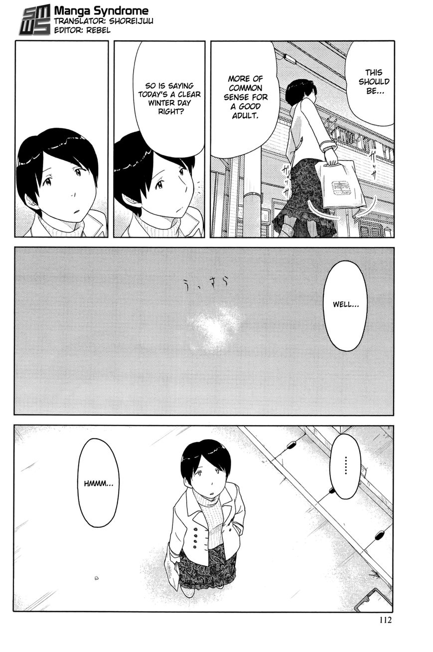 34-sai Mushoku-san Chapter 8 page 6 - Chapter 8