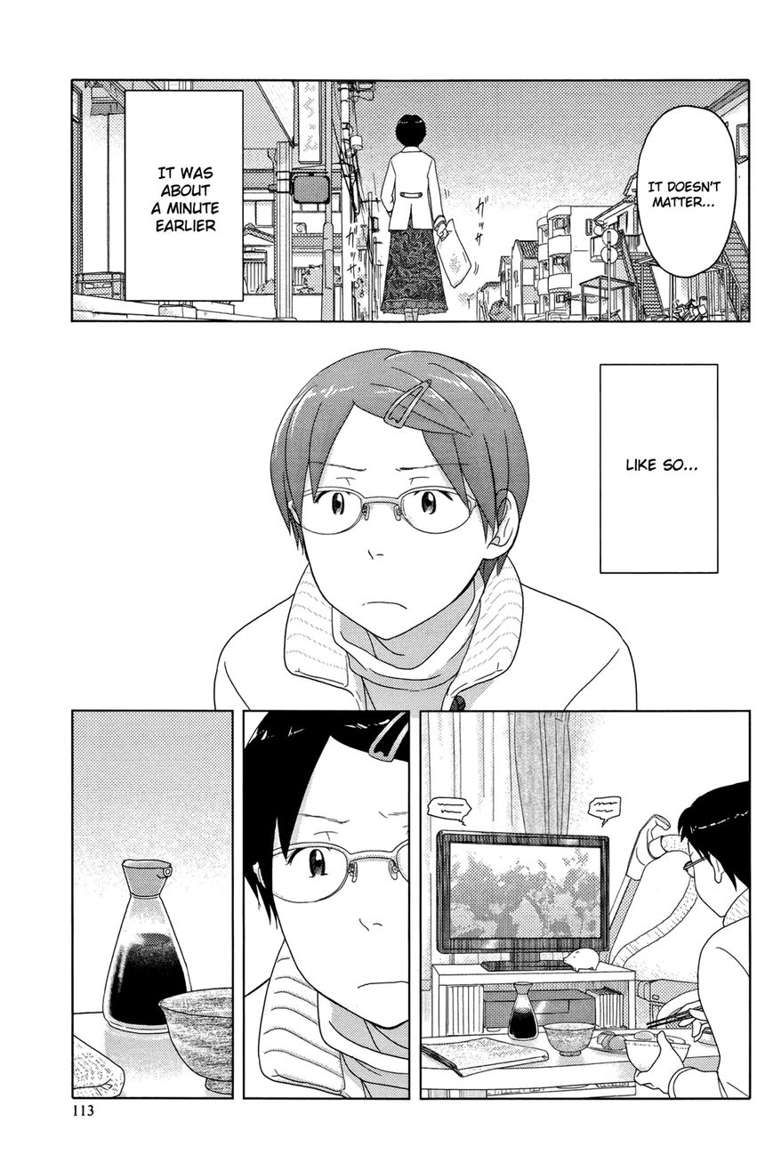 34-sai Mushoku-san Chapter 8 page 7 - Chapter 8