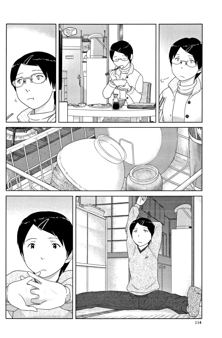 34-sai Mushoku-san Chapter 8 page 8 - Chapter 8