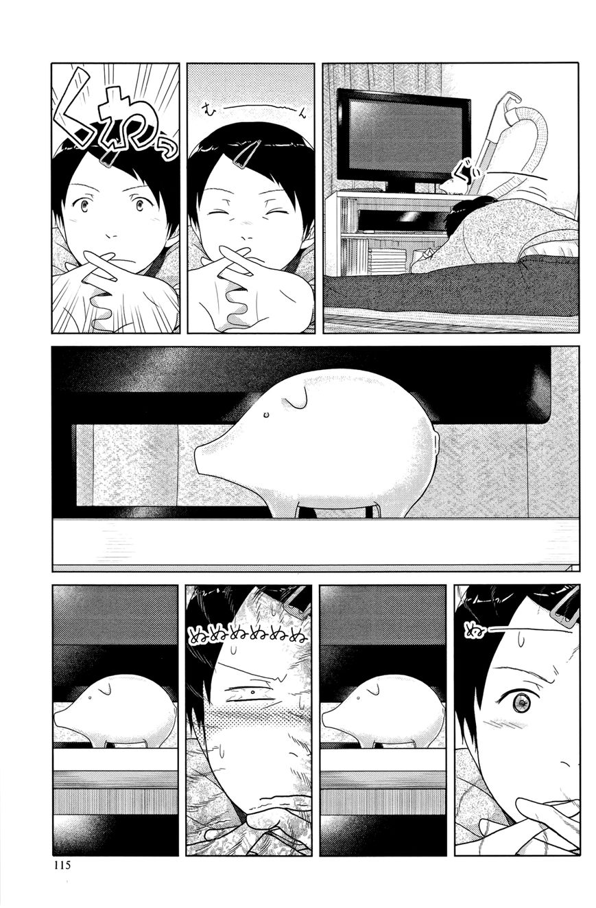 34-sai Mushoku-san Chapter 8 page 9 - Chapter 8