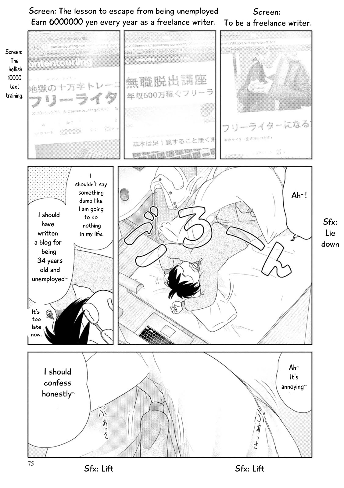 34-sai Mushoku-san Chapter 80 page 4 - Chapter 80