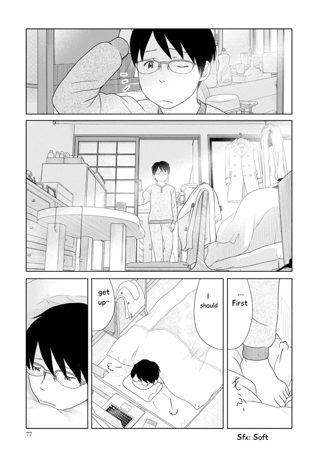 34-sai Mushoku-san Chapter 80 page 6 - Chapter 80
