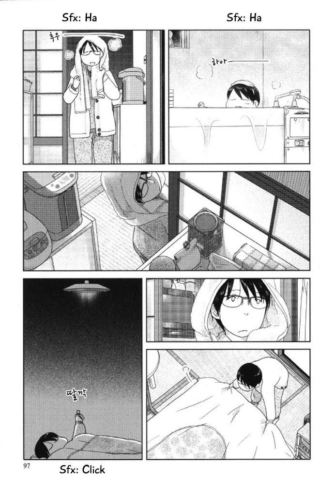 34-sai Mushoku-san Chapter 81 page 12 - Chapter 81