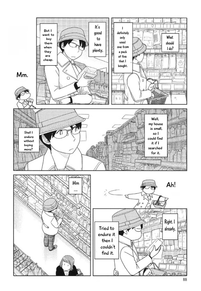 34-sai Mushoku-san Chapter 81 page 3 - Chapter 81