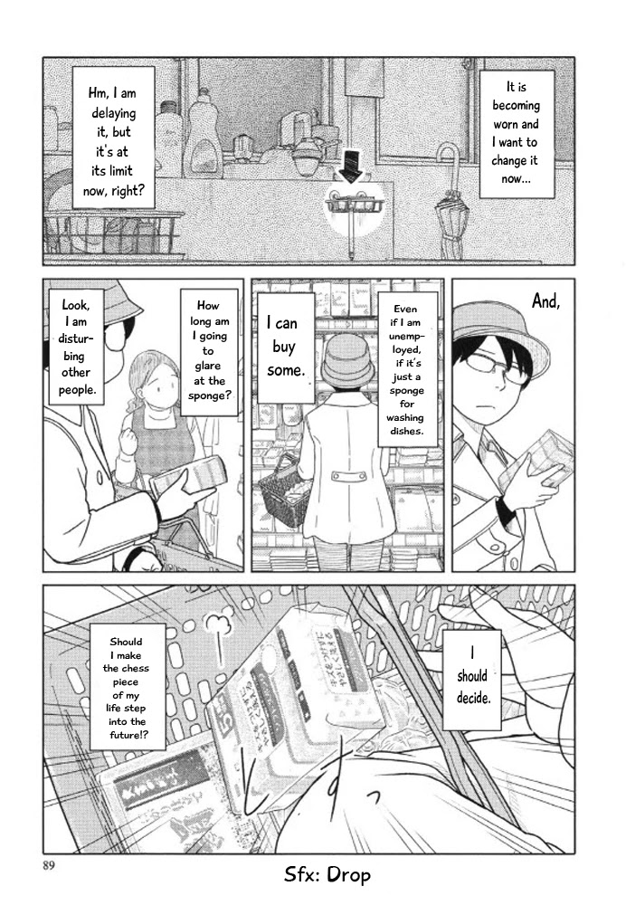 34-sai Mushoku-san Chapter 81 page 4 - Chapter 81
