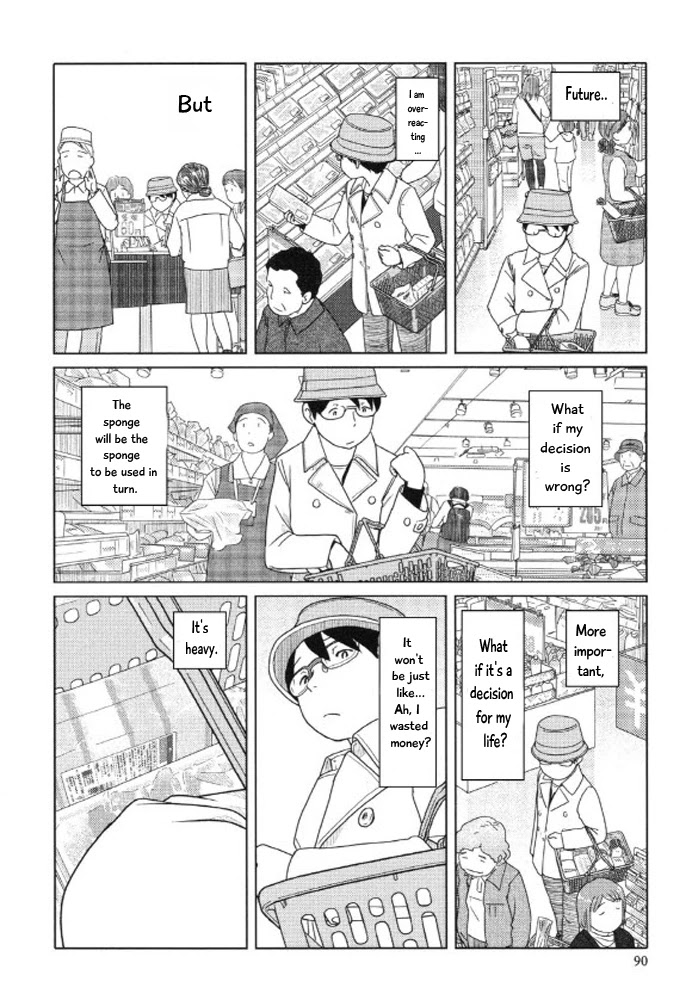 34-sai Mushoku-san Chapter 81 page 5 - Chapter 81