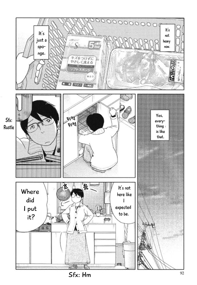 34-sai Mushoku-san Chapter 81 page 7 - Chapter 81