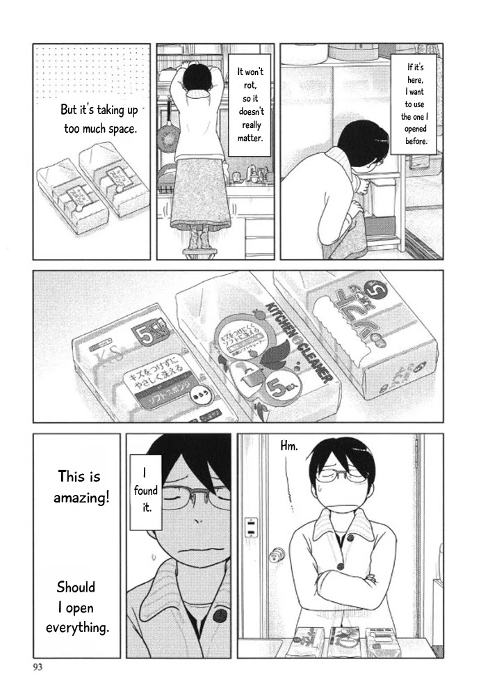 34-sai Mushoku-san Chapter 81 page 8 - Chapter 81