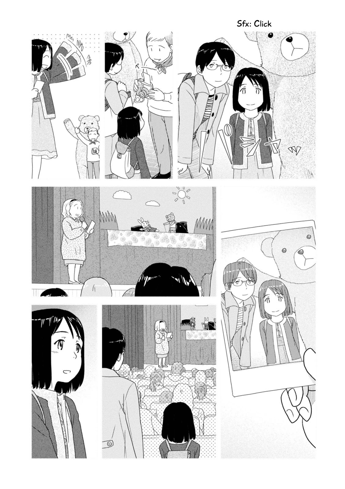 34-sai Mushoku-san Chapter 82 page 5 - Chapter 82