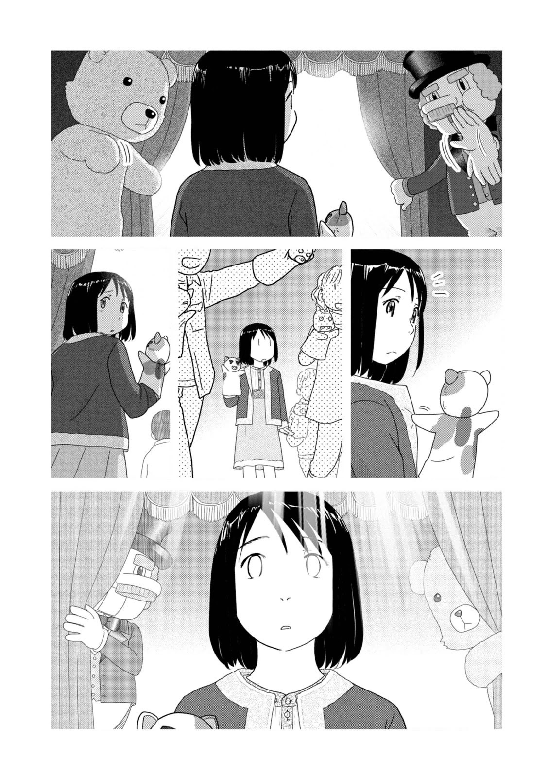34-sai Mushoku-san Chapter 82 page 9 - Chapter 82