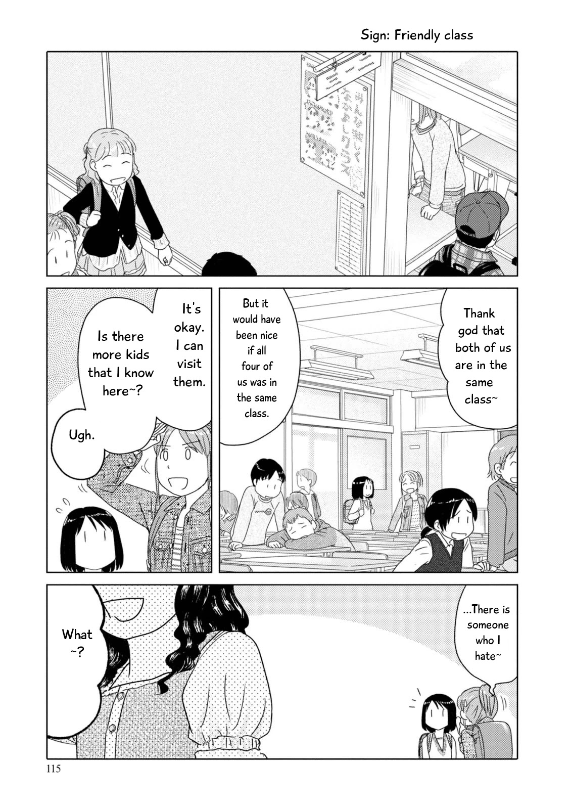 34-sai Mushoku-san Chapter 83 page 2 - Chapter 83