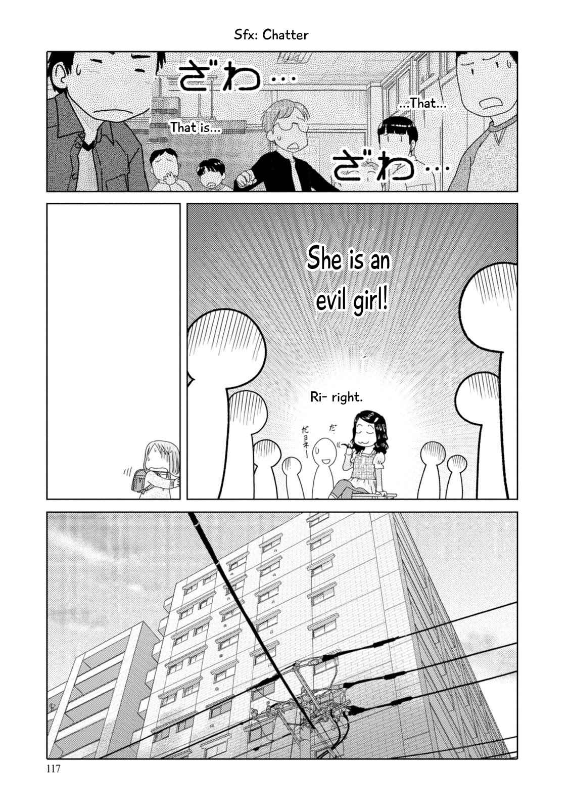 34-sai Mushoku-san Chapter 83 page 4 - Chapter 83