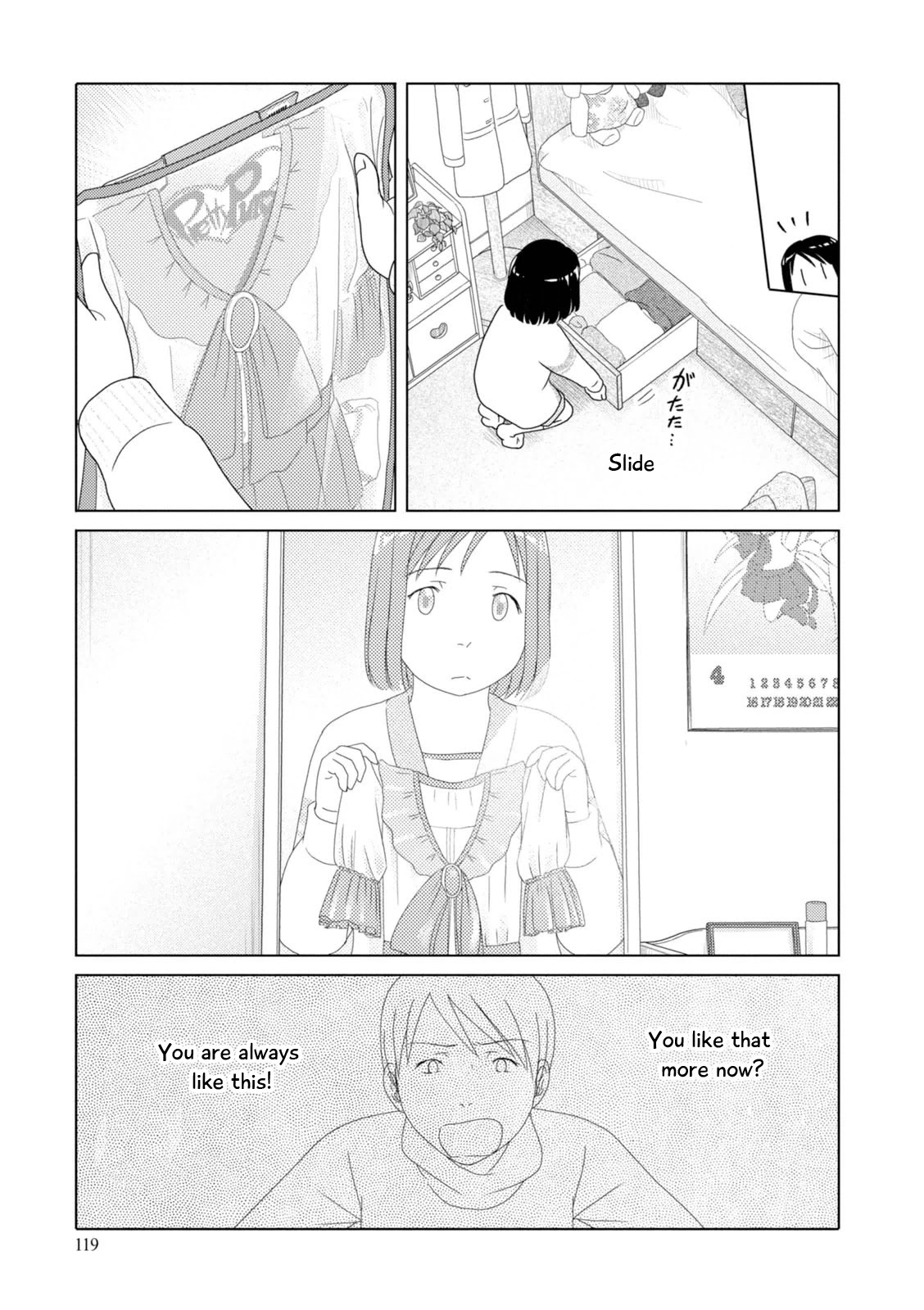 34-sai Mushoku-san Chapter 83 page 6 - Chapter 83