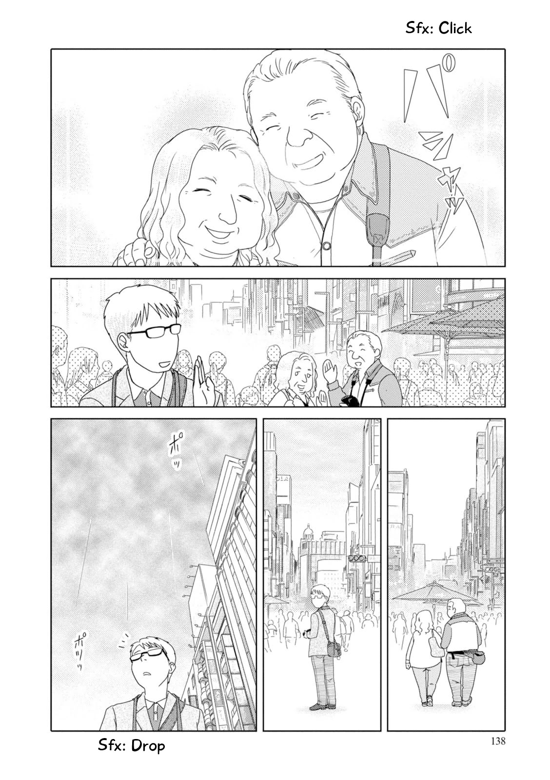 34-sai Mushoku-san Chapter 84 page 11 - Chapter 84