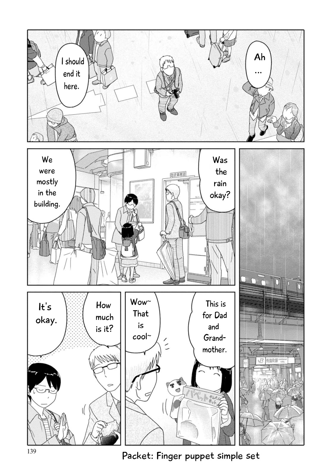 34-sai Mushoku-san Chapter 84 page 12 - Chapter 84