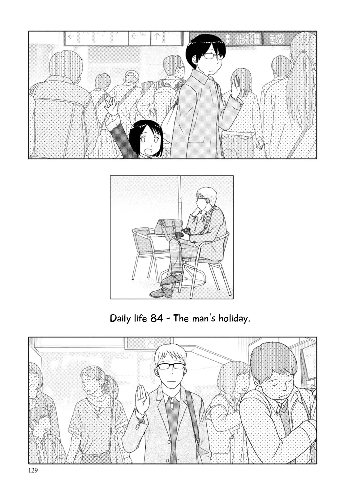 34-sai Mushoku-san Chapter 84 page 2 - Chapter 84
