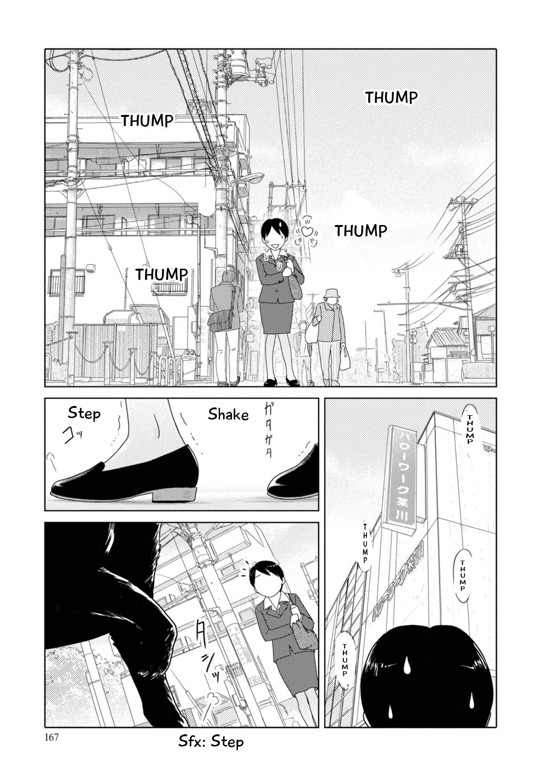 34-sai Mushoku-san Chapter 86 page 12 - Chapter 86