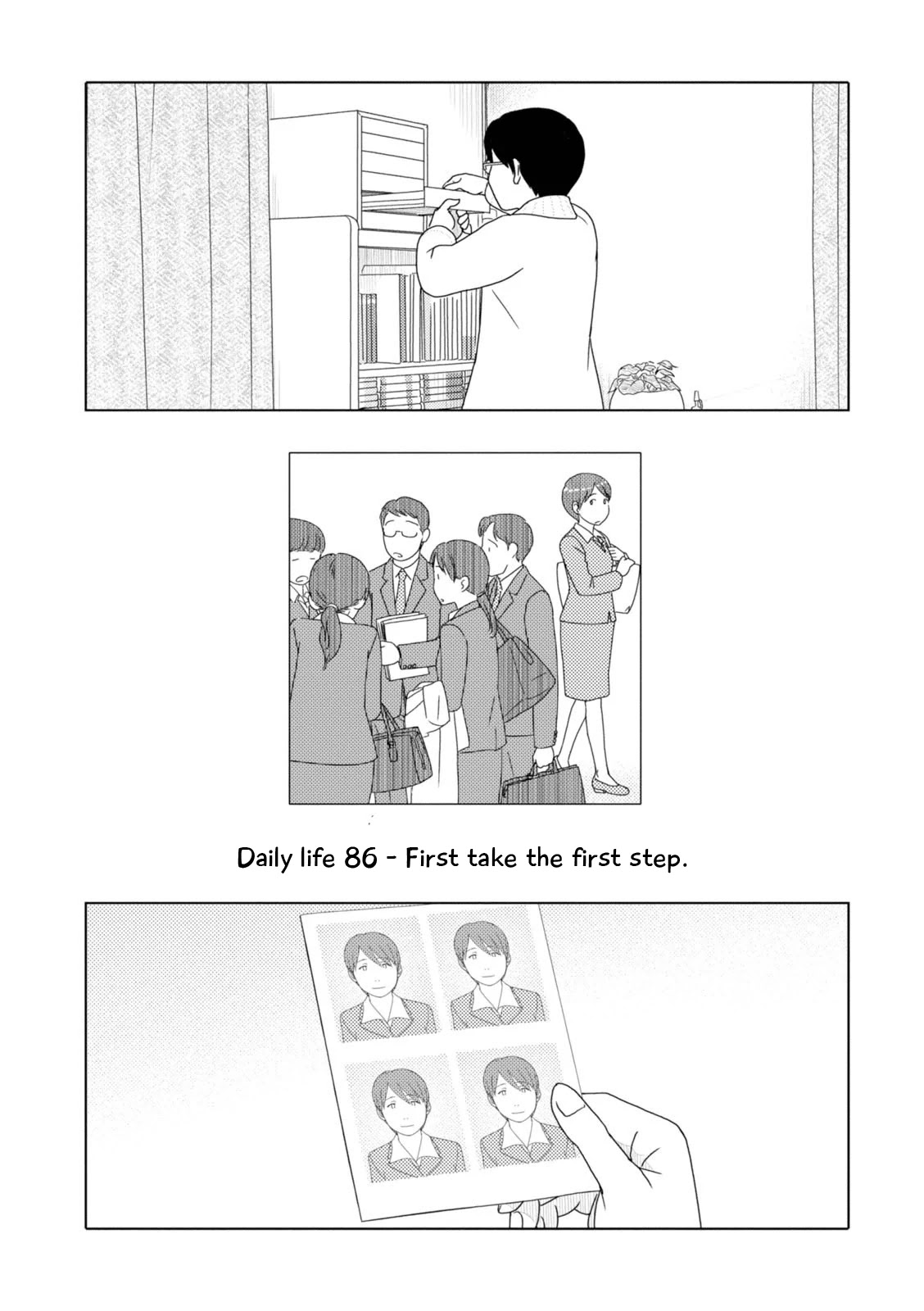 34-sai Mushoku-san Chapter 86 page 3 - Chapter 86