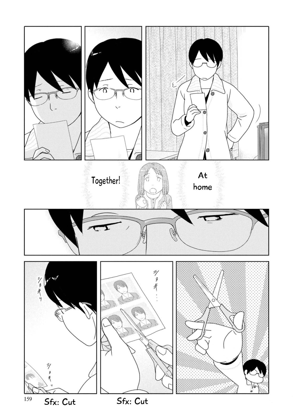 34-sai Mushoku-san Chapter 86 page 4 - Chapter 86