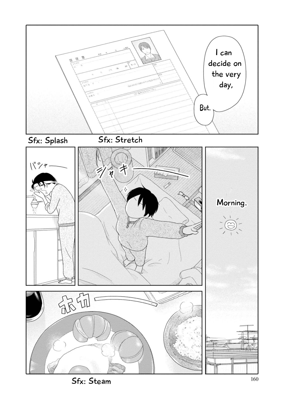 34-sai Mushoku-san Chapter 86 page 5 - Chapter 86