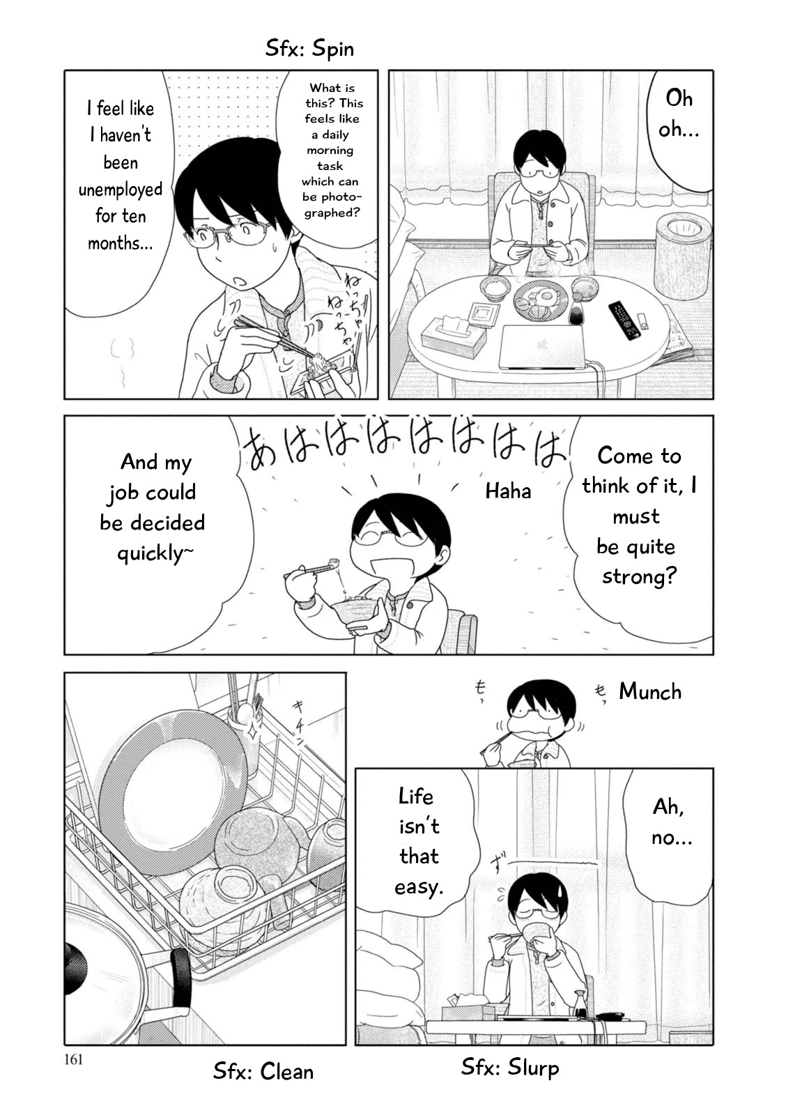 34-sai Mushoku-san Chapter 86 page 6 - Chapter 86