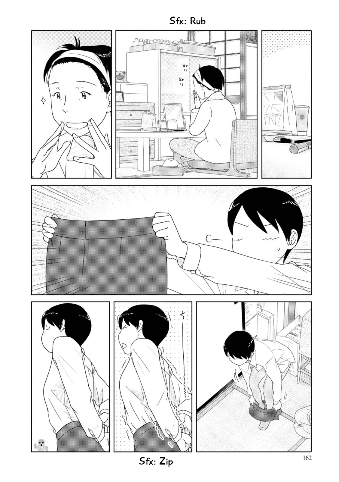 34-sai Mushoku-san Chapter 86 page 7 - Chapter 86