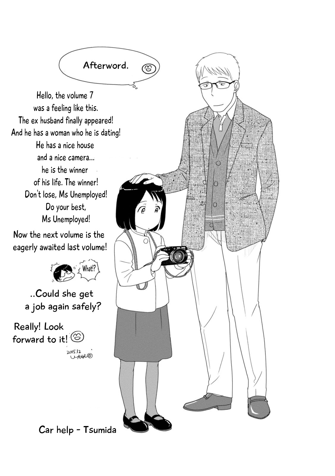 34-sai Mushoku-san Chapter 87 page 15 - Chapter 87