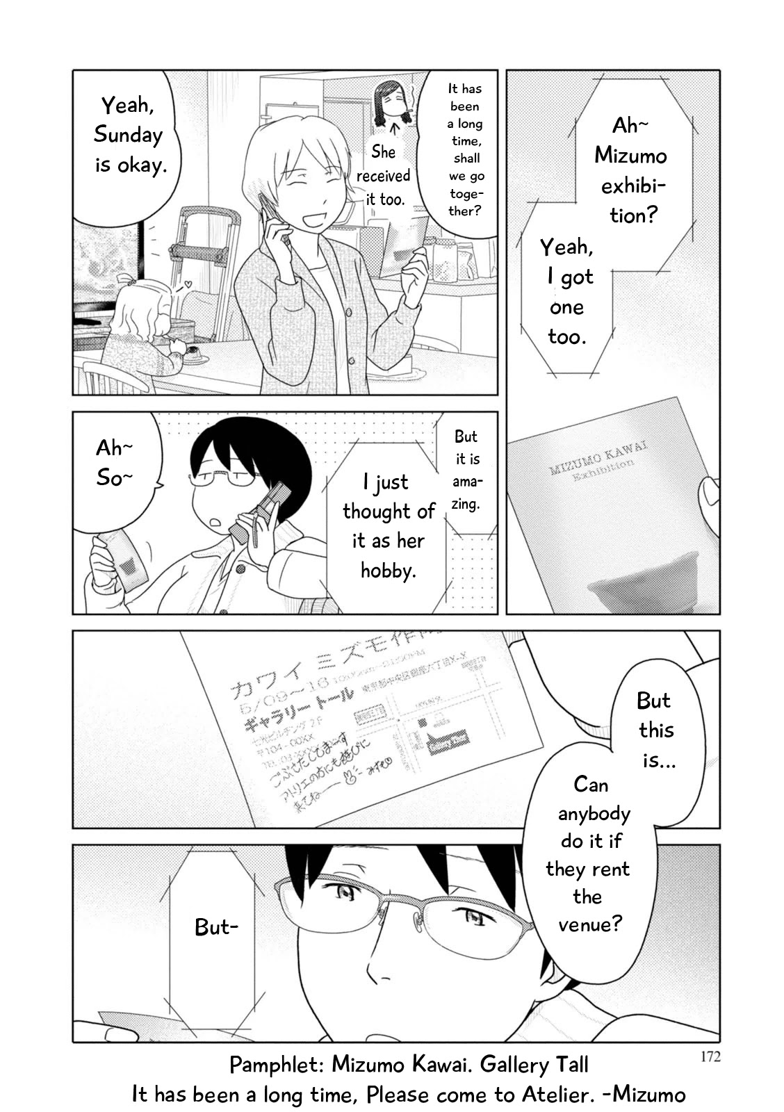 34-sai Mushoku-san Chapter 87 page 3 - Chapter 87