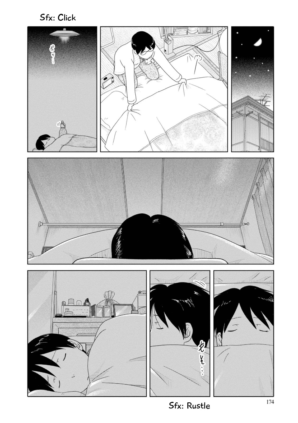 34-sai Mushoku-san Chapter 87 page 5 - Chapter 87