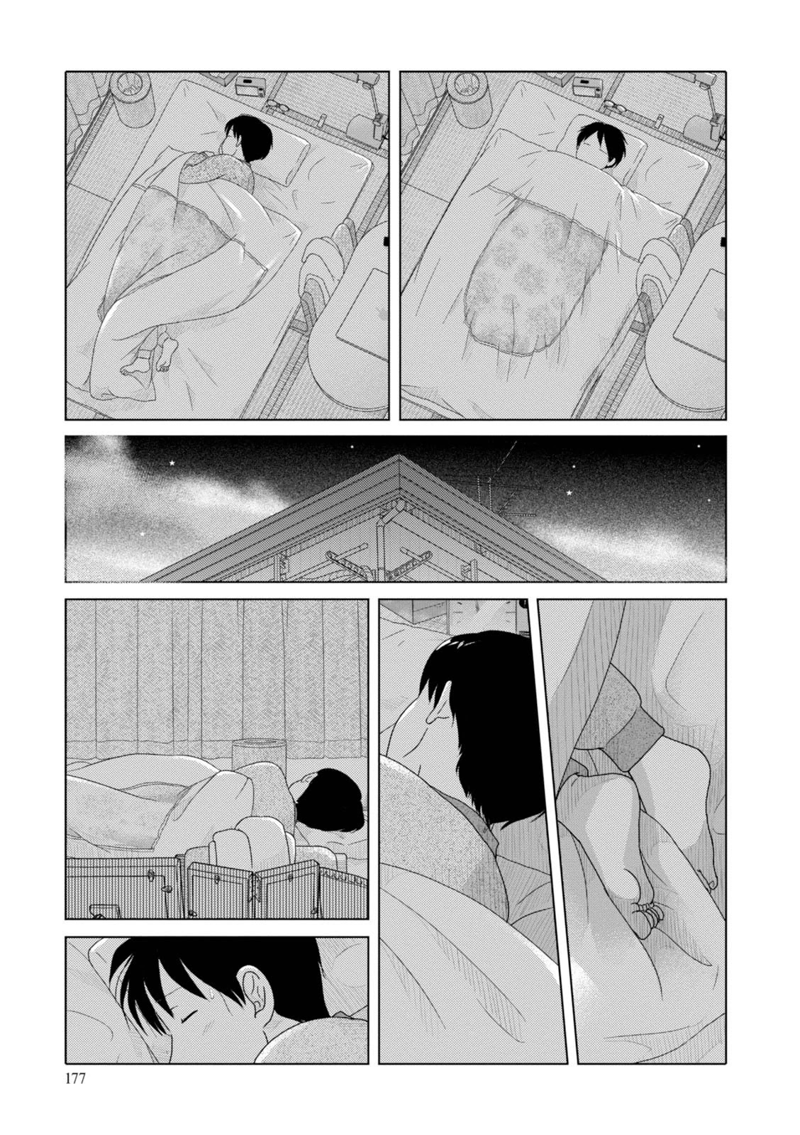 34-sai Mushoku-san Chapter 87 page 8 - Chapter 87