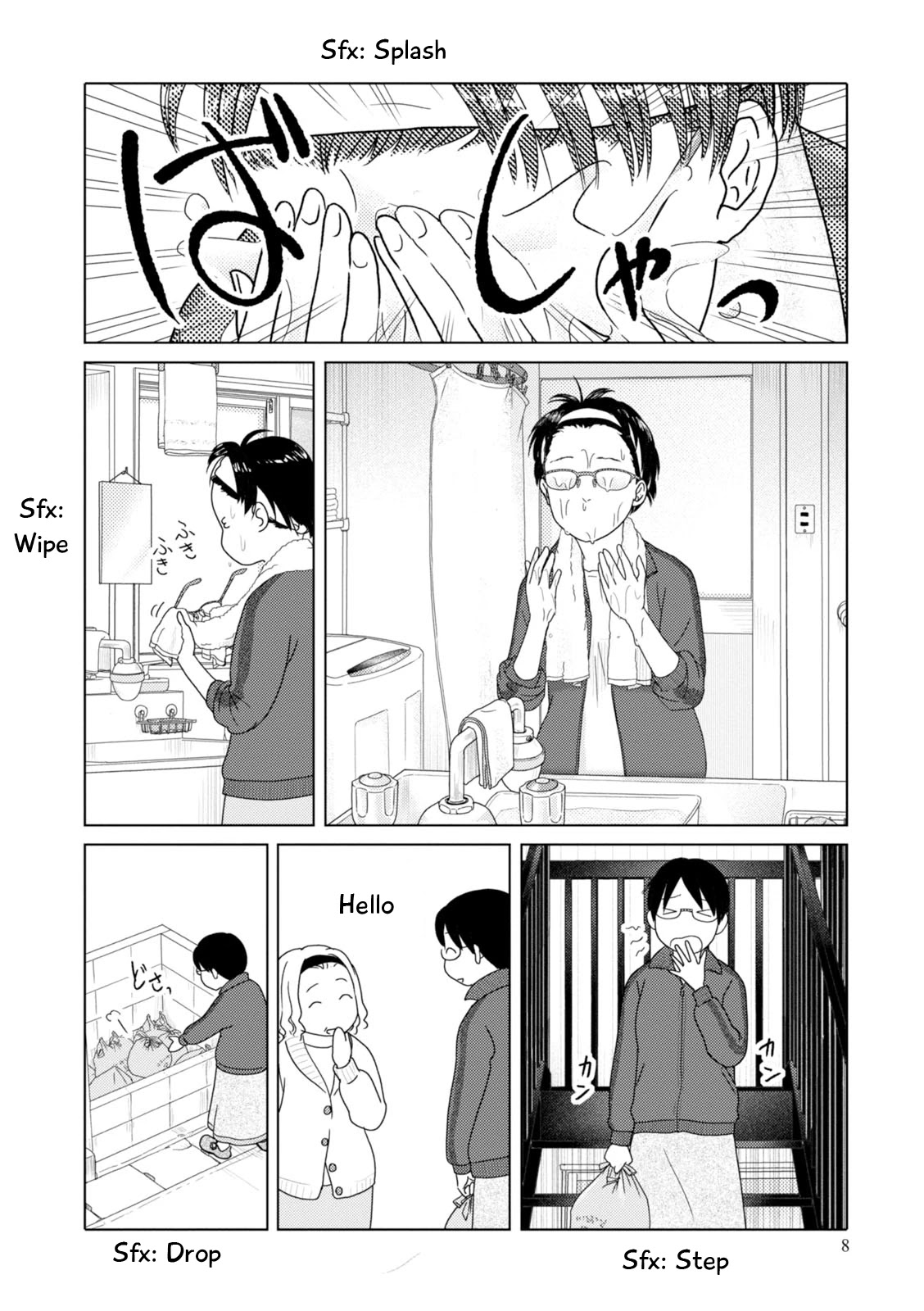 34-sai Mushoku-san Chapter 88 page 10 - Chapter 88