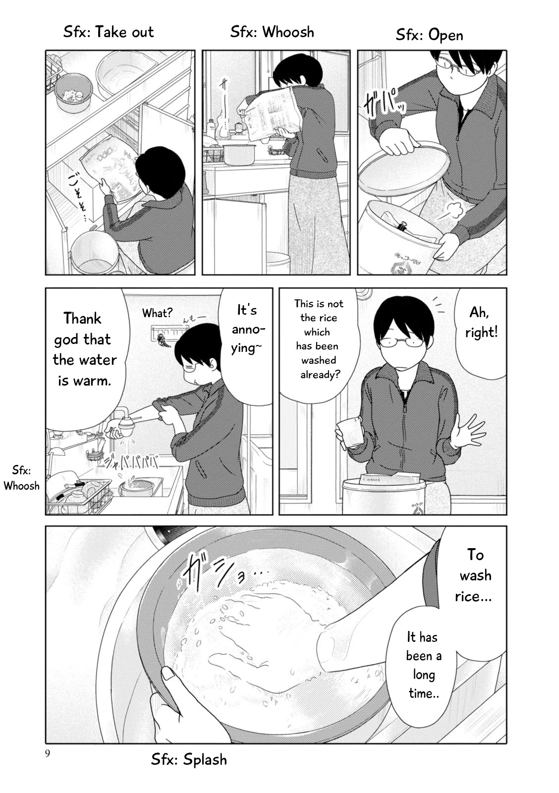 34-sai Mushoku-san Chapter 88 page 11 - Chapter 88