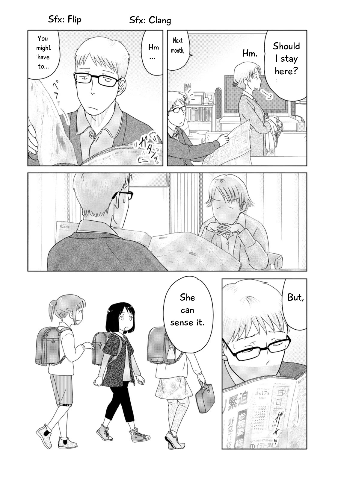 34-sai Mushoku-san Chapter 88 page 13 - Chapter 88