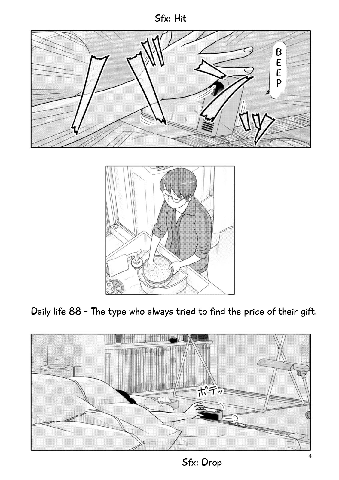 34-sai Mushoku-san Chapter 88 page 6 - Chapter 88