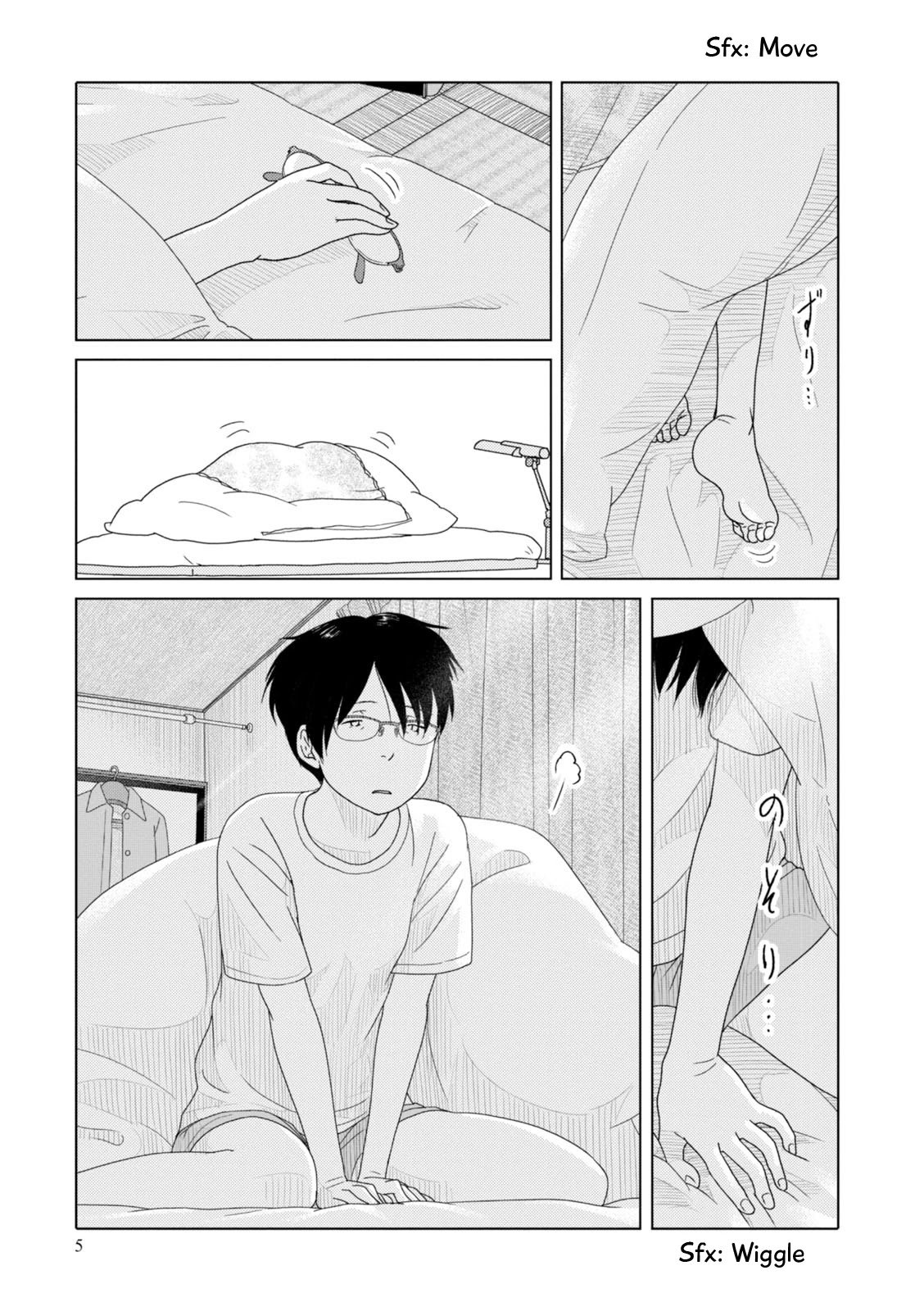 34-sai Mushoku-san Chapter 88 page 7 - Chapter 88