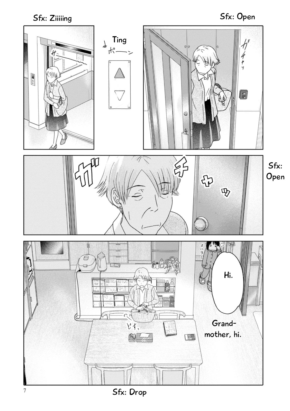 34-sai Mushoku-san Chapter 88 page 9 - Chapter 88