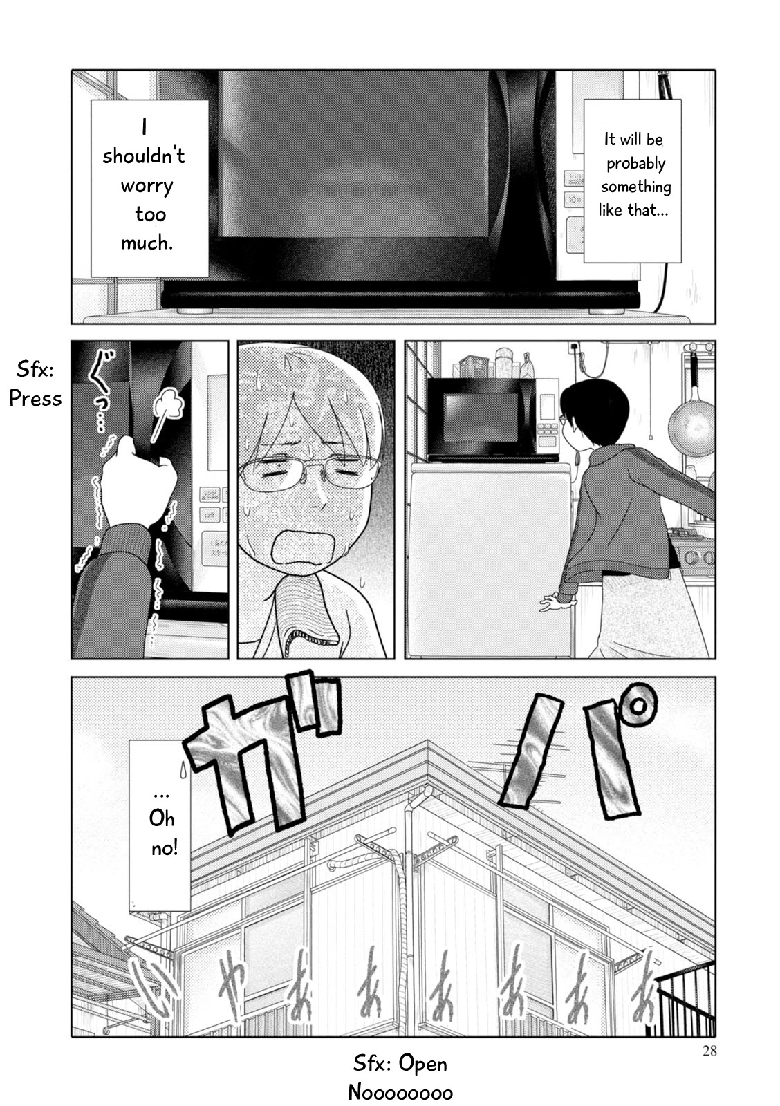 34-sai Mushoku-san Chapter 89 page 14 - Chapter 89