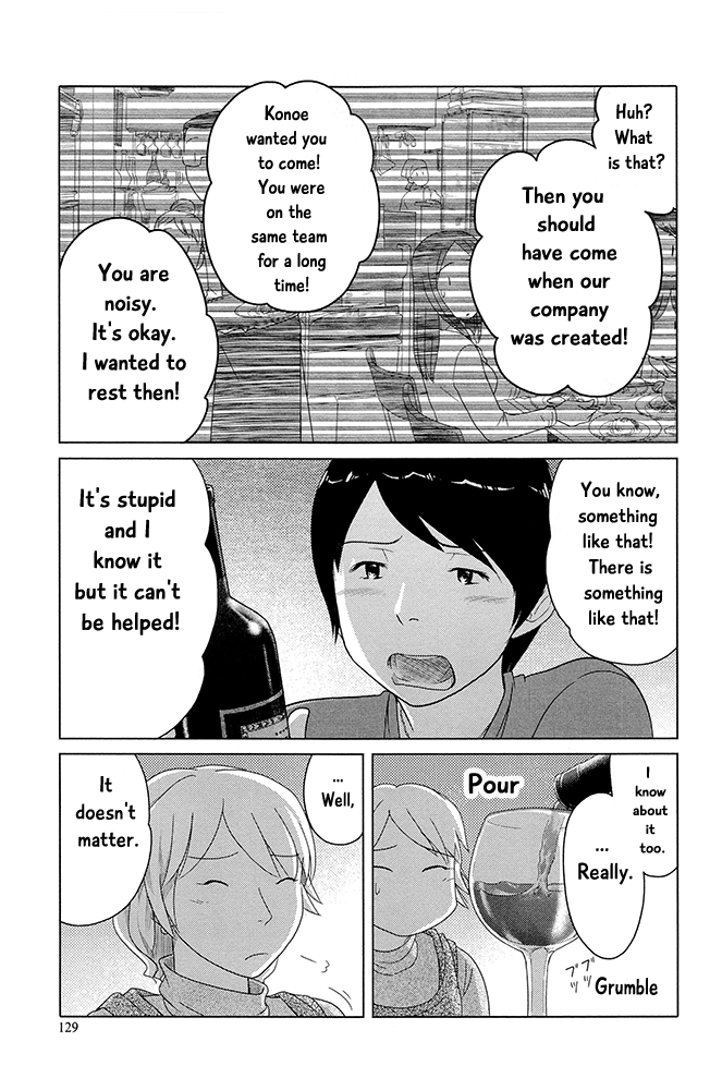 34-sai Mushoku-san Chapter 9 page 10 - Chapter 9