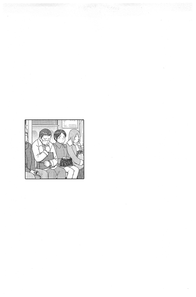 34-sai Mushoku-san Chapter 9 page 14 - Chapter 9