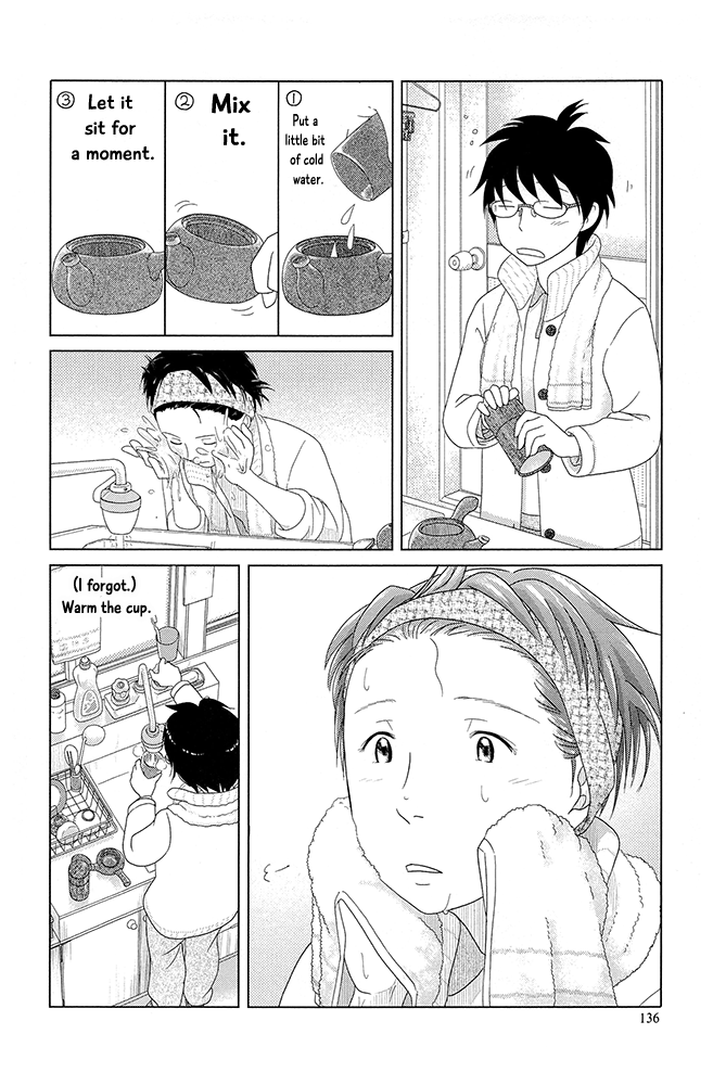 34-sai Mushoku-san Chapter 9 page 17 - Chapter 9