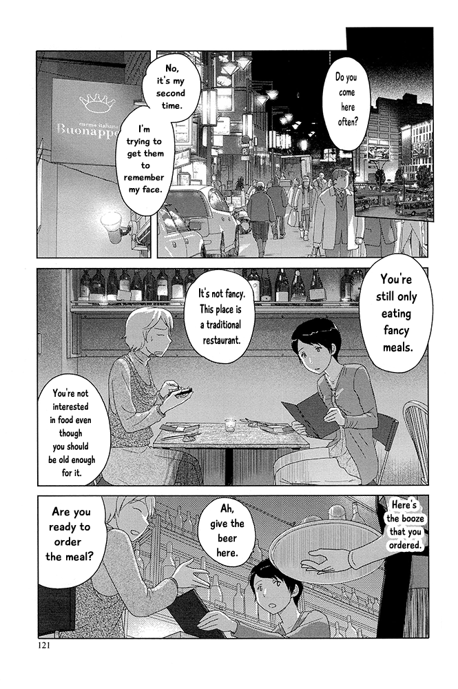 34-sai Mushoku-san Chapter 9 page 2 - Chapter 9