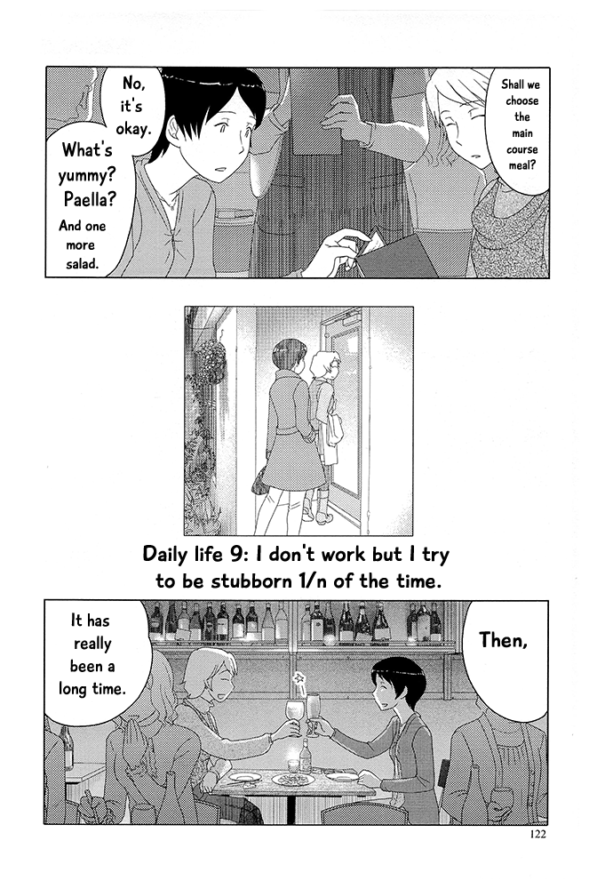 34-sai Mushoku-san Chapter 9 page 3 - Chapter 9