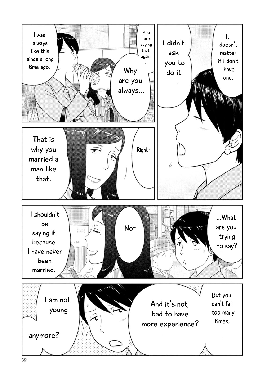 34-sai Mushoku-san Chapter 90 page 11 - Chapter 90