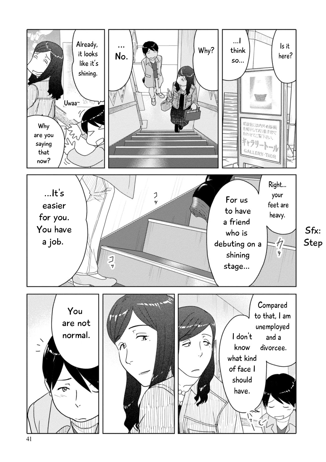 34-sai Mushoku-san Chapter 90 page 13 - Chapter 90